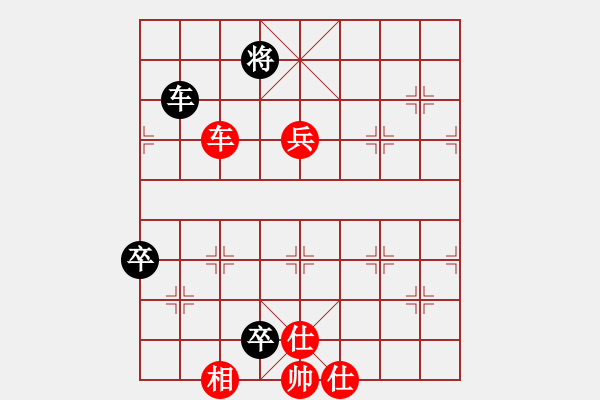 象棋棋譜圖片：詭計(jì)(無極)-勝-兵奇(風(fēng)魔) - 步數(shù)：120 