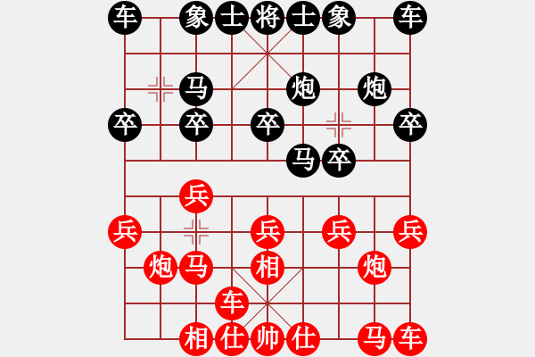 象棋棋譜圖片：飛相局 黑卒7進(jìn)1 急進(jìn)河口馬 車平六 馬七進(jìn)六 兌馬 - 步數(shù)：10 