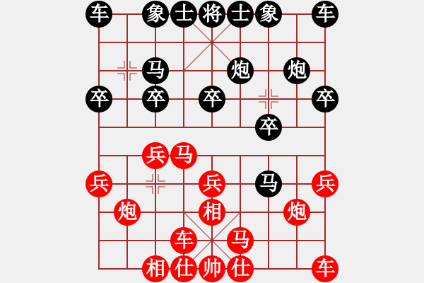 象棋棋譜圖片：飛相局 黑卒7進(jìn)1 急進(jìn)河口馬 車平六 馬七進(jìn)六 兌馬 - 步數(shù)：13 