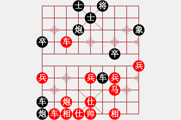 象棋棋譜圖片：《趙國(guó)榮精彩對(duì)局集》-34：趙國(guó)榮VS劉星 - 步數(shù)：60 