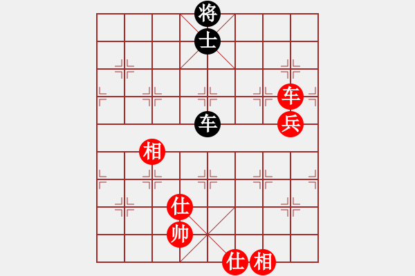 象棋棋譜圖片：我想砍你啊(4段)-和-華峰論棋(5段) 五六炮過河車對屏風馬 - 步數(shù)：110 