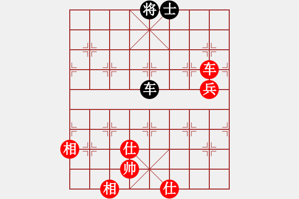 象棋棋譜圖片：我想砍你啊(4段)-和-華峰論棋(5段) 五六炮過河車對屏風馬 - 步數(shù)：120 