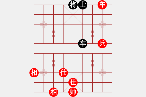 象棋棋譜圖片：我想砍你啊(4段)-和-華峰論棋(5段) 五六炮過河車對屏風馬 - 步數(shù)：130 