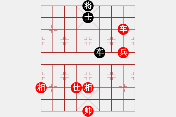 象棋棋譜圖片：我想砍你啊(4段)-和-華峰論棋(5段) 五六炮過河車對屏風馬 - 步數(shù)：140 