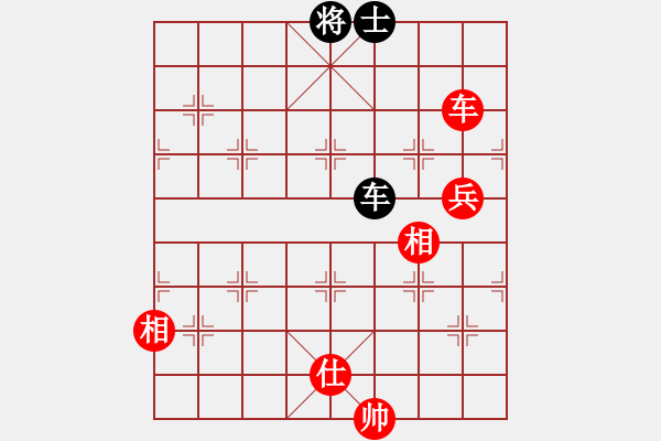 象棋棋譜圖片：我想砍你啊(4段)-和-華峰論棋(5段) 五六炮過河車對屏風馬 - 步數(shù)：150 