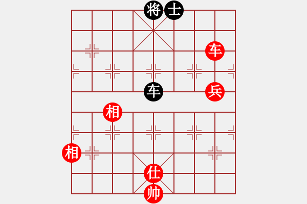 象棋棋譜圖片：我想砍你啊(4段)-和-華峰論棋(5段) 五六炮過河車對屏風馬 - 步數(shù)：160 