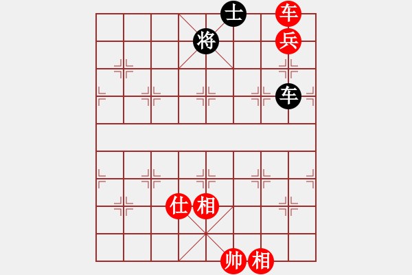 象棋棋譜圖片：我想砍你啊(4段)-和-華峰論棋(5段) 五六炮過河車對屏風馬 - 步數(shù)：200 