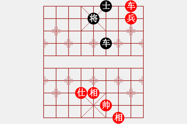 象棋棋譜圖片：我想砍你啊(4段)-和-華峰論棋(5段) 五六炮過河車對屏風馬 - 步數(shù)：210 