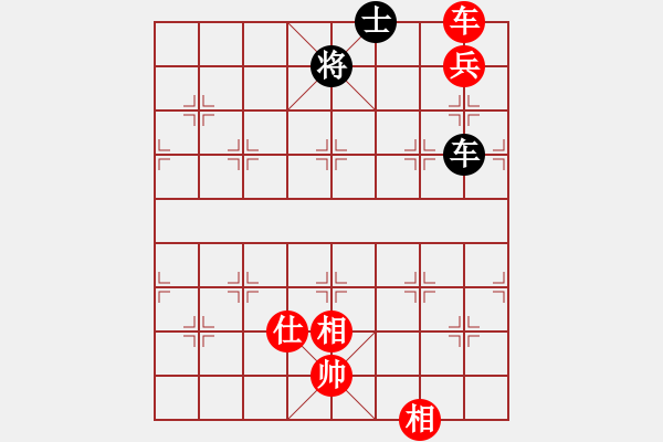 象棋棋譜圖片：我想砍你啊(4段)-和-華峰論棋(5段) 五六炮過河車對屏風馬 - 步數(shù)：220 