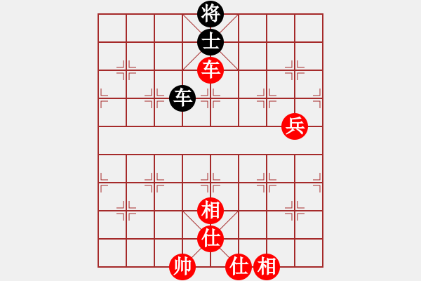 象棋棋譜圖片：我想砍你啊(4段)-和-華峰論棋(5段) 五六炮過河車對屏風馬 - 步數(shù)：90 