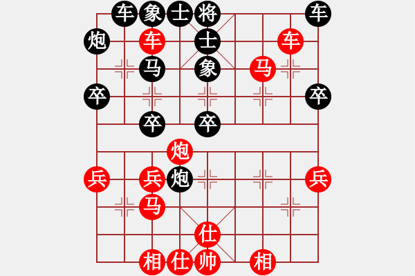 象棋棋譜圖片：李錦歡 【勝】林榮賢 - 步數(shù)：50 