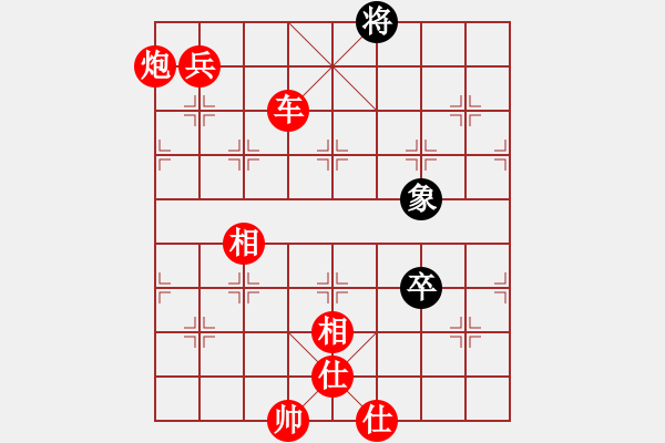 象棋棋譜圖片：煙臺小兵(5段)-勝-阿克蘇周勇(4段) - 步數(shù)：140 