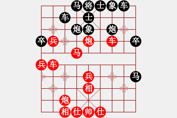 象棋棋譜圖片：煙臺小兵(5段)-勝-阿克蘇周勇(4段) - 步數(shù)：50 