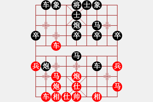 象棋棋譜圖片：《逐步進(jìn)逼，全線推進(jìn)！》aaaokok【先負(fù)】寧波戚文卿(2015-4-22弈于大師網(wǎng)高級(jí)棋室) - 步數(shù)：30 