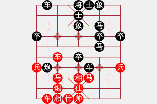 象棋棋譜圖片：《逐步進(jìn)逼，全線推進(jìn)！》aaaokok【先負(fù)】寧波戚文卿(2015-4-22弈于大師網(wǎng)高級(jí)棋室) - 步數(shù)：40 