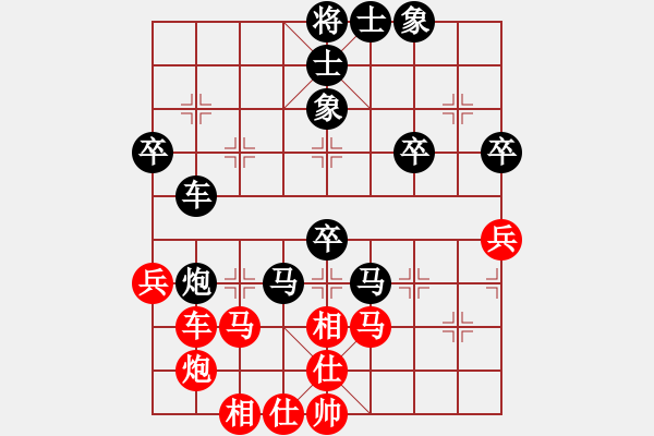 象棋棋譜圖片：《逐步進(jìn)逼，全線推進(jìn)！》aaaokok【先負(fù)】寧波戚文卿(2015-4-22弈于大師網(wǎng)高級(jí)棋室) - 步數(shù)：50 