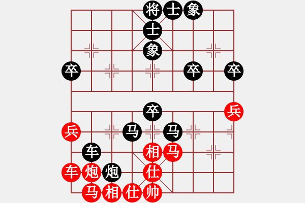 象棋棋譜圖片：《逐步進(jìn)逼，全線推進(jìn)！》aaaokok【先負(fù)】寧波戚文卿(2015-4-22弈于大師網(wǎng)高級(jí)棋室) - 步數(shù)：56 