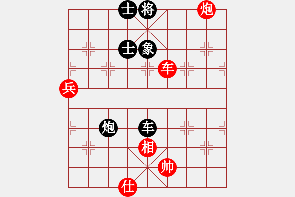 象棋棋譜圖片：棋壇毒龍(2段)-和-魔刀轉(zhuǎn)世(9段) - 步數(shù)：60 