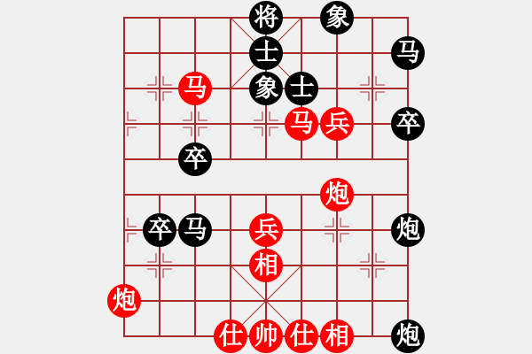 象棋棋譜圖片：點滴人生(4段)-勝-工兵(9段) - 步數(shù)：60 