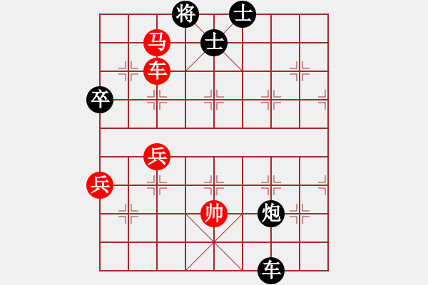 象棋棋譜圖片：漢川刁汊湖(2段)-勝-枰中鋒利刀(1段) - 步數(shù)：100 