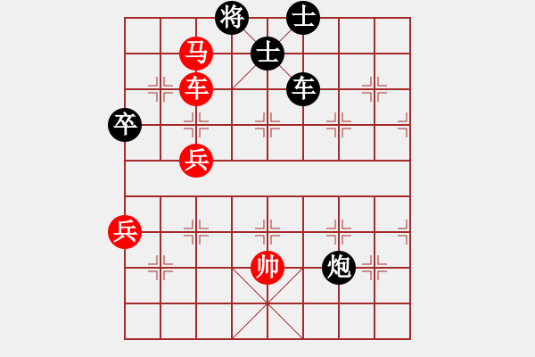 象棋棋譜圖片：漢川刁汊湖(2段)-勝-枰中鋒利刀(1段) - 步數(shù)：110 