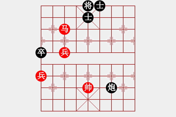 象棋棋譜圖片：漢川刁汊湖(2段)-勝-枰中鋒利刀(1段) - 步數(shù)：120 