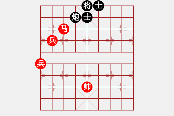 象棋棋譜圖片：漢川刁汊湖(2段)-勝-枰中鋒利刀(1段) - 步數(shù)：130 