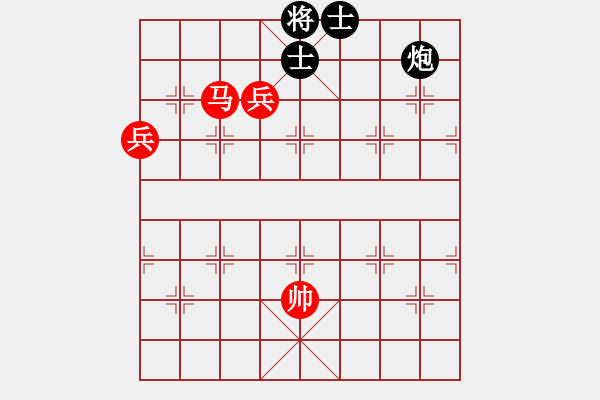 象棋棋譜圖片：漢川刁汊湖(2段)-勝-枰中鋒利刀(1段) - 步數(shù)：140 