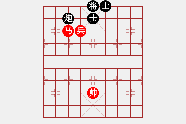 象棋棋譜圖片：漢川刁汊湖(2段)-勝-枰中鋒利刀(1段) - 步數(shù)：150 