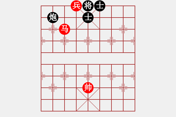 象棋棋譜圖片：漢川刁汊湖(2段)-勝-枰中鋒利刀(1段) - 步數(shù)：153 