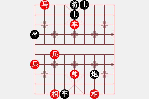 象棋棋譜圖片：漢川刁汊湖(2段)-勝-枰中鋒利刀(1段) - 步數(shù)：90 