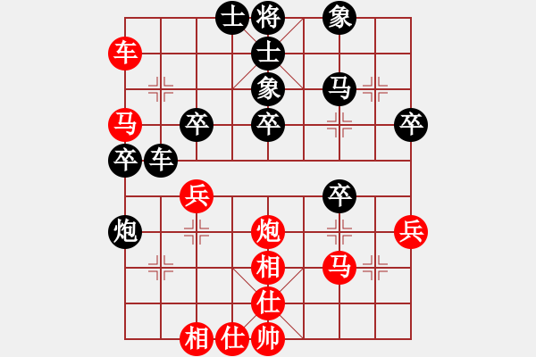 象棋棋譜圖片：卒底炮應(yīng)仙人指路左仕角炮（旋風(fēng)V7.0拆棋)和棋 - 步數(shù)：50 