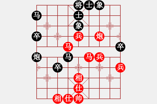 象棋棋譜圖片：天天象棋精彩對(duì)局軟件狗日先和曲研 - 步數(shù)：50 