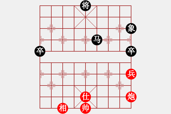 象棋棋譜圖片：天天象棋精彩對(duì)局軟件狗日先和曲研 - 步數(shù)：90 