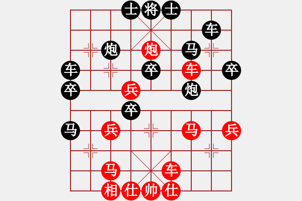 象棋棋譜圖片：五七炮進(jìn)三兵對(duì)屏風(fēng)馬進(jìn)3卒  （黑飛右象）   華山皇妃(北斗)-勝-天天快樂(天罡) - 步數(shù)：50 