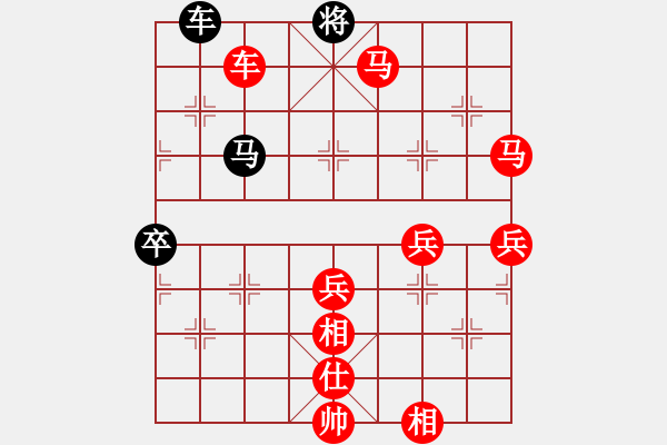 象棋棋譜圖片：與瘋子共眠(3段)-勝-棋里乾坤(7段) - 步數(shù)：120 