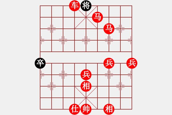 象棋棋譜圖片：與瘋子共眠(3段)-勝-棋里乾坤(7段) - 步數(shù)：129 