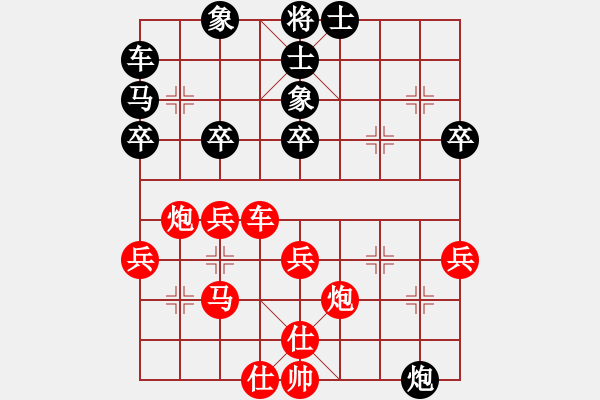 象棋棋譜圖片：20171114 后負(fù)天天業(yè)7-3 中炮急巡河炮兌兵對(duì)屏風(fēng)馬 黑炮2進(jìn)2 紅車二進(jìn)六 馬7進(jìn)6 車二 - 步數(shù)：50 