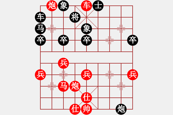 象棋棋譜圖片：20171114 后負(fù)天天業(yè)7-3 中炮急巡河炮兌兵對(duì)屏風(fēng)馬 黑炮2進(jìn)2 紅車二進(jìn)六 馬7進(jìn)6 車二 - 步數(shù)：57 