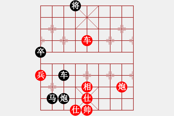 象棋棋譜圖片：弈海悍將(8段)-負(fù)-扎西(9段) - 步數(shù)：120 