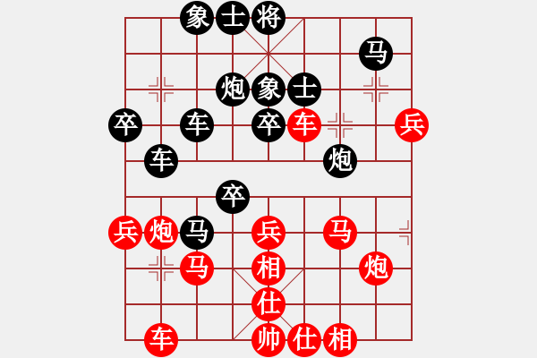 象棋棋譜圖片：弈海悍將(8段)-負(fù)-扎西(9段) - 步數(shù)：50 