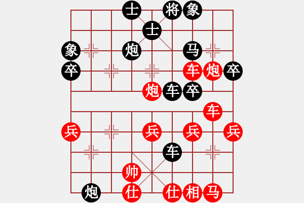 象棋棋譜圖片：先負(fù)豬9不戒（1-3 五分鐘） - 步數(shù)：60 