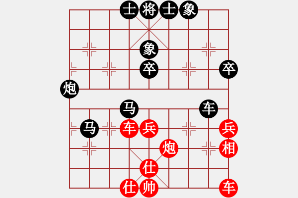 象棋棋譜圖片：豬八戒取經(jīng)(3段)-負(fù)-江南(2段) - 步數(shù)：60 