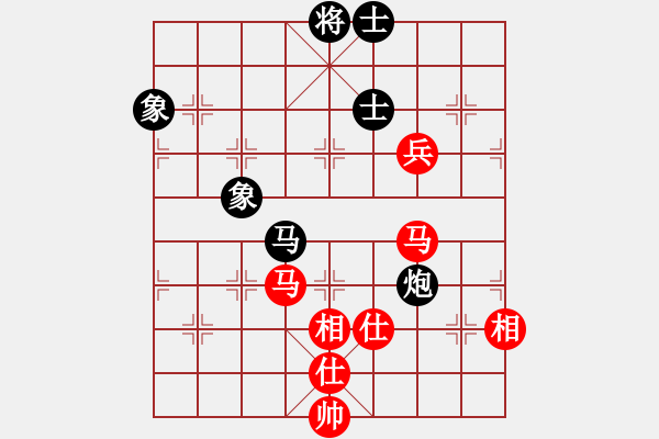 象棋棋譜圖片：遂寧老狐貍(8段)-勝-范生望(8段) - 步數(shù)：120 