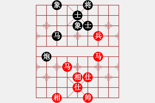 象棋棋譜圖片：遂寧老狐貍(8段)-勝-范生望(8段) - 步數(shù)：140 