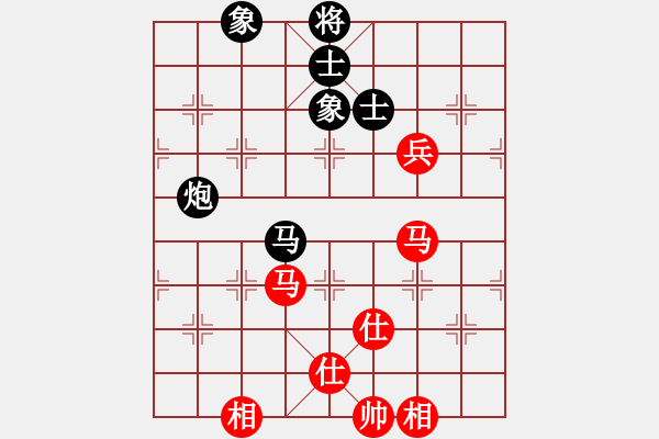 象棋棋譜圖片：遂寧老狐貍(8段)-勝-范生望(8段) - 步數(shù)：150 