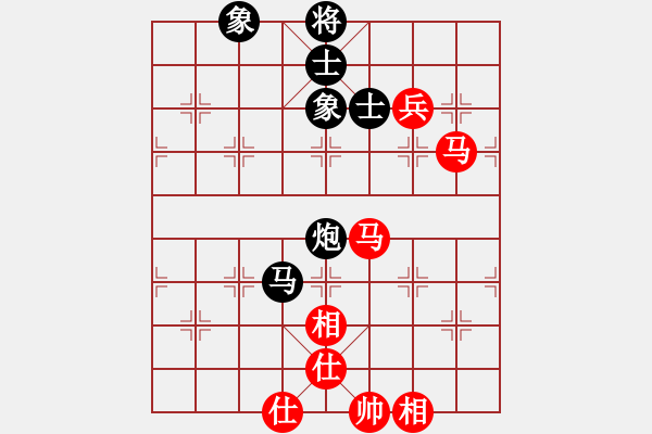 象棋棋譜圖片：遂寧老狐貍(8段)-勝-范生望(8段) - 步數(shù)：170 