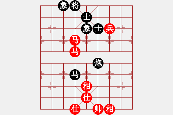 象棋棋譜圖片：遂寧老狐貍(8段)-勝-范生望(8段) - 步數(shù)：180 