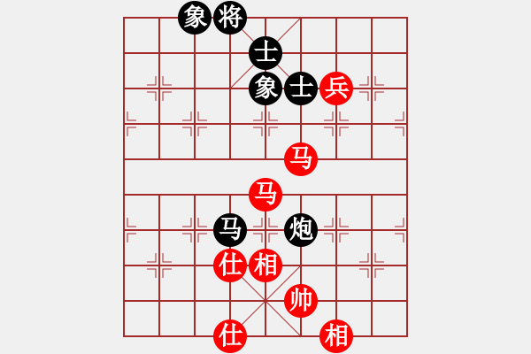 象棋棋譜圖片：遂寧老狐貍(8段)-勝-范生望(8段) - 步數(shù)：190 