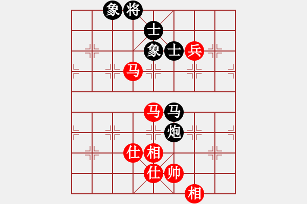 象棋棋譜圖片：遂寧老狐貍(8段)-勝-范生望(8段) - 步數(shù)：193 